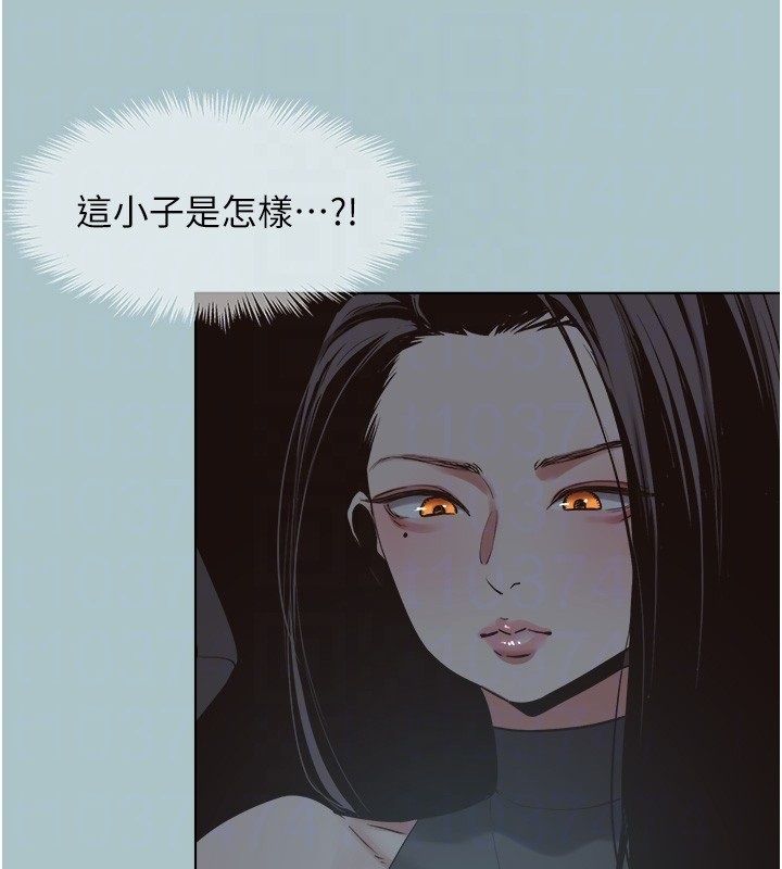 不要恋爱要打炮 - 第44話-那對狗男女竟然…! - page 35