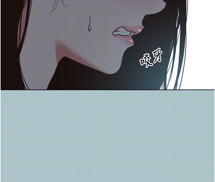 不要恋爱要打炮 - 第44話-那對狗男女竟然…! - page 38