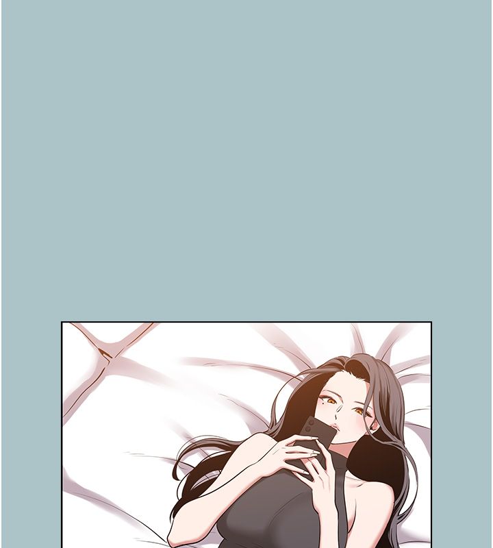 不要恋爱要打炮 - 第44話-那對狗男女竟然…! - page 46