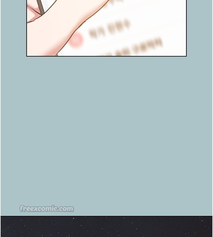 不要恋爱要打炮 - 第44話-那對狗男女竟然…! - page 60