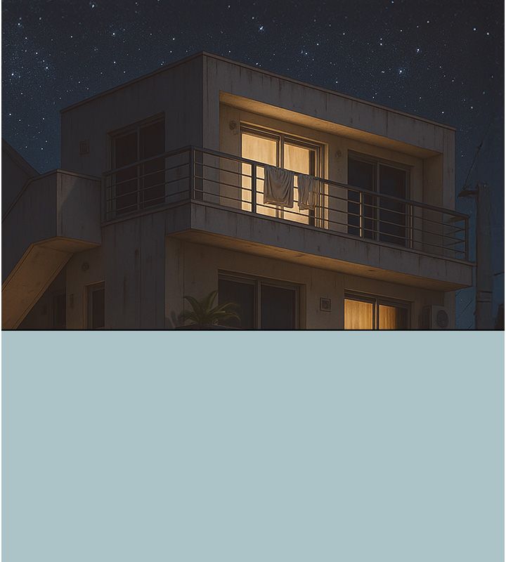 不要恋爱要打炮 - 第44話-那對狗男女竟然…! - page 61
