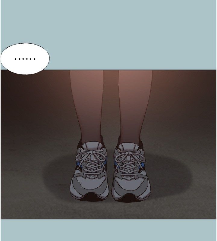 不要恋爱要打炮 - 第44話-那對狗男女竟然…! - page 72