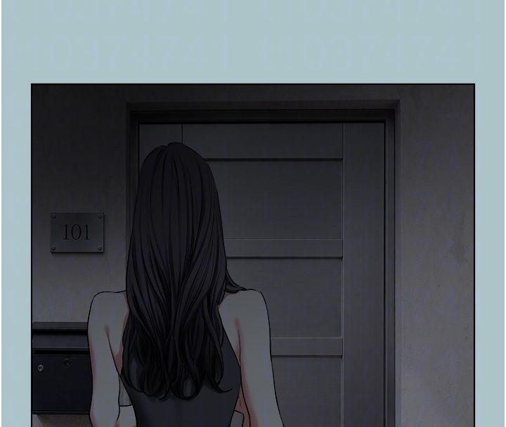 不要恋爱要打炮 - 第44話-那對狗男女竟然…! - page 79