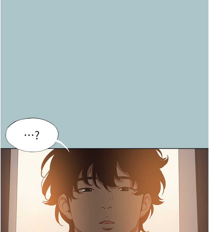 不要恋爱要打炮 - 第44話-那對狗男女竟然…! - page 87