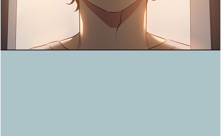 不要恋爱要打炮 - 第44話-那對狗男女竟然…! - page 88