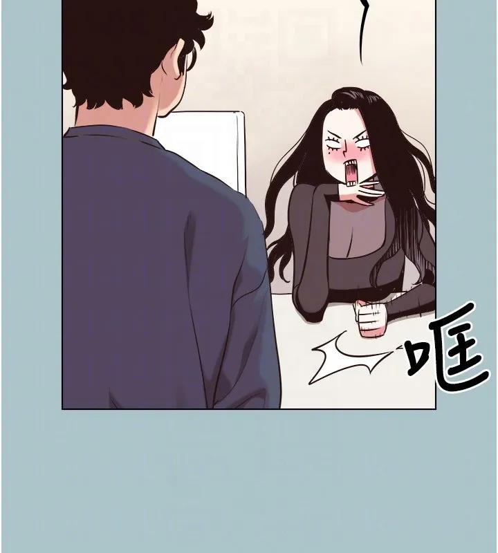 不要恋爱要打炮 - 第6話-打開潘朵拉盒子的歆晨 - page 16