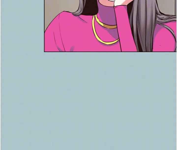 不要恋爱要打炮 - 第6話-打開潘朵拉盒子的歆晨 - page 89