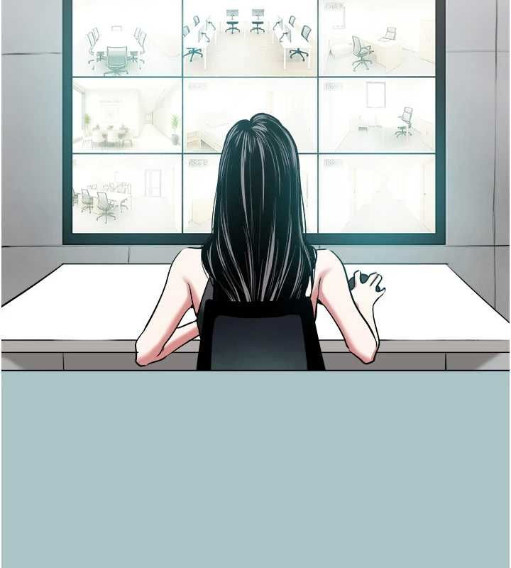 不要恋爱要打炮 - 第43話-你選我還是她? - page 9