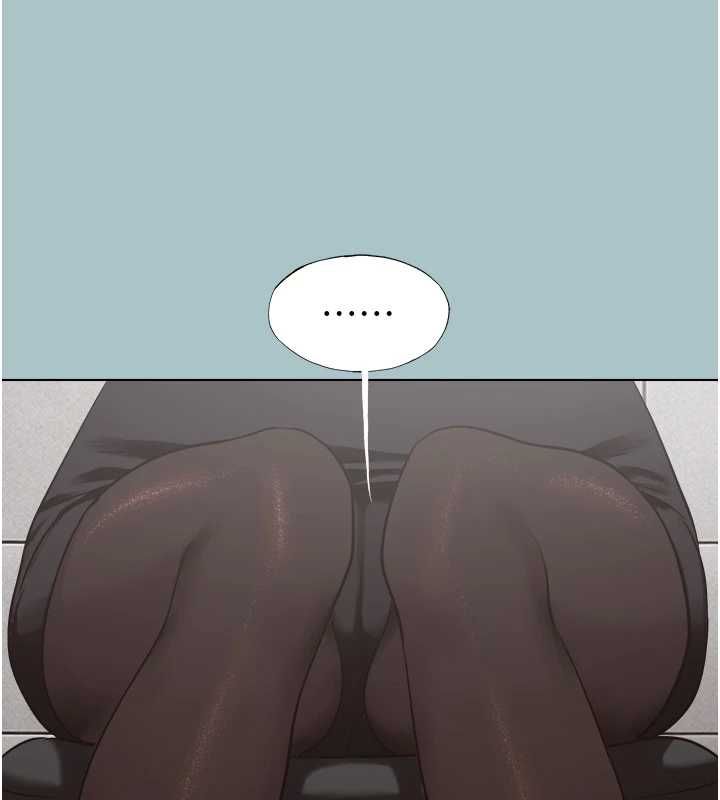 不要恋爱要打炮 - 第43話-你選我還是她? - page 22