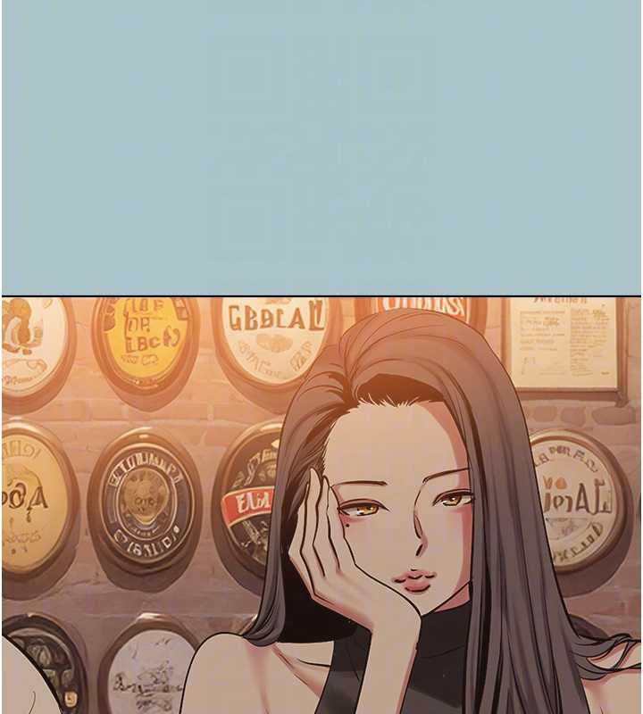 不要恋爱要打炮 - 第43話-你選我還是她? - page 33