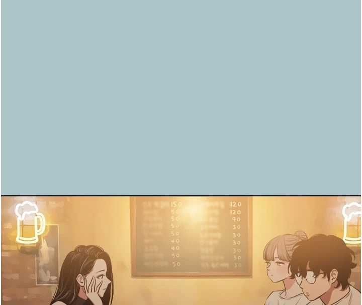 不要恋爱要打炮 - 第43話-你選我還是她? - page 40