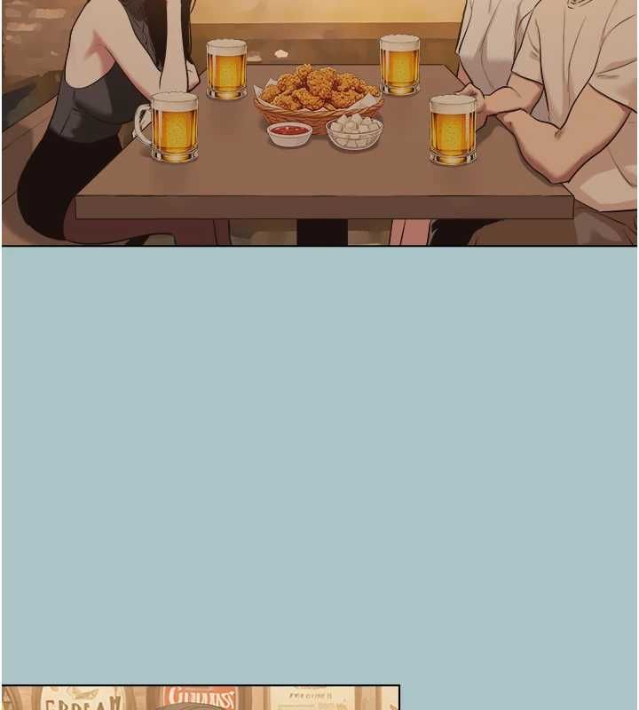 不要恋爱要打炮 - 第43話-你選我還是她? - page 41