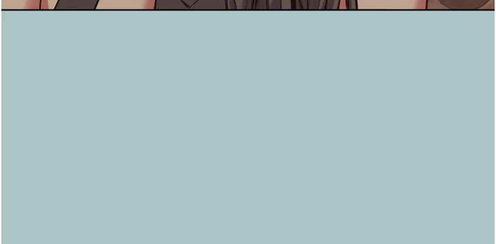 不要恋爱要打炮 - 第43話-你選我還是她? - page 53