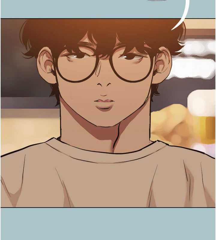 不要恋爱要打炮 - 第43話-你選我還是她? - page 68