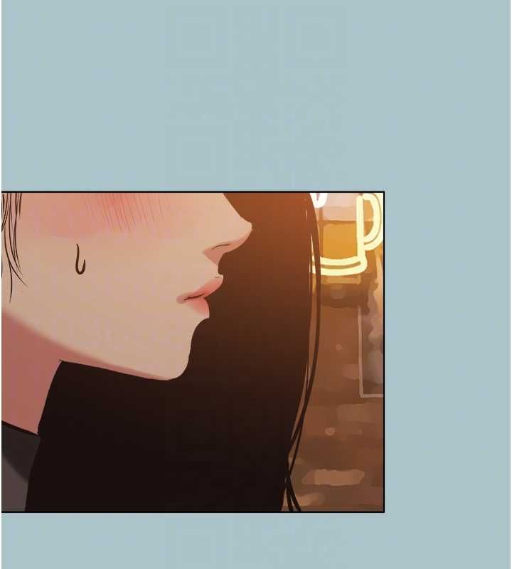 不要恋爱要打炮 - 第43話-你選我還是她? - page 71