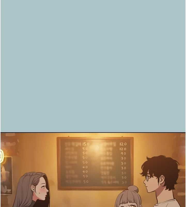 不要恋爱要打炮 - 第43話-你選我還是她? - page 76