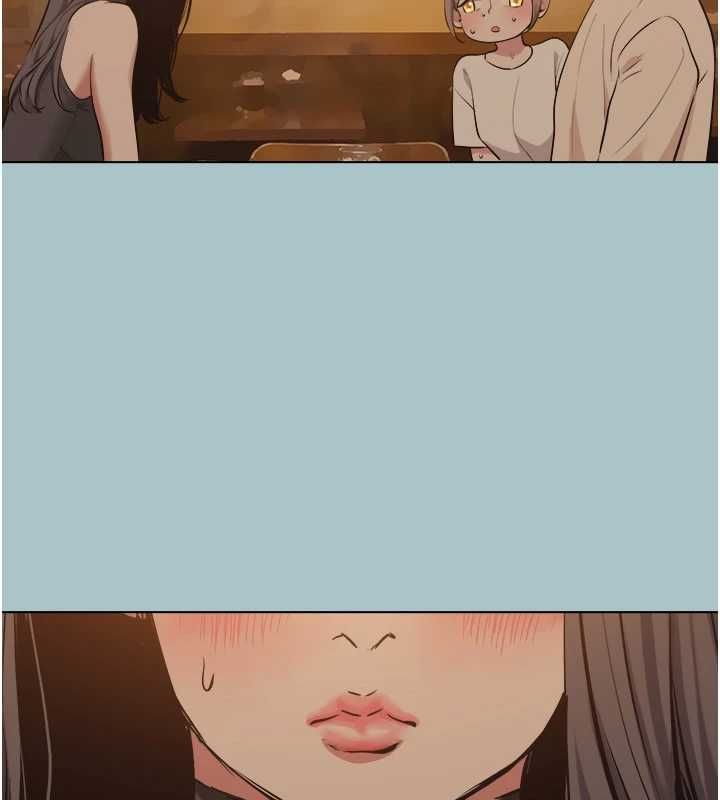 不要恋爱要打炮 - 第43話-你選我還是她? - page 77