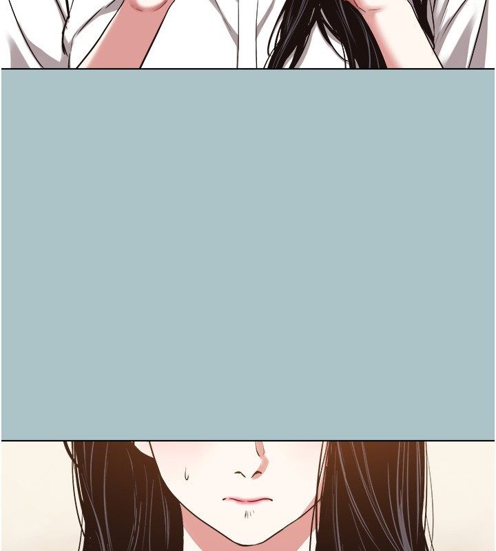 不要恋爱要打炮 - 第47話-沒有我的同意不准繳械 - page 11