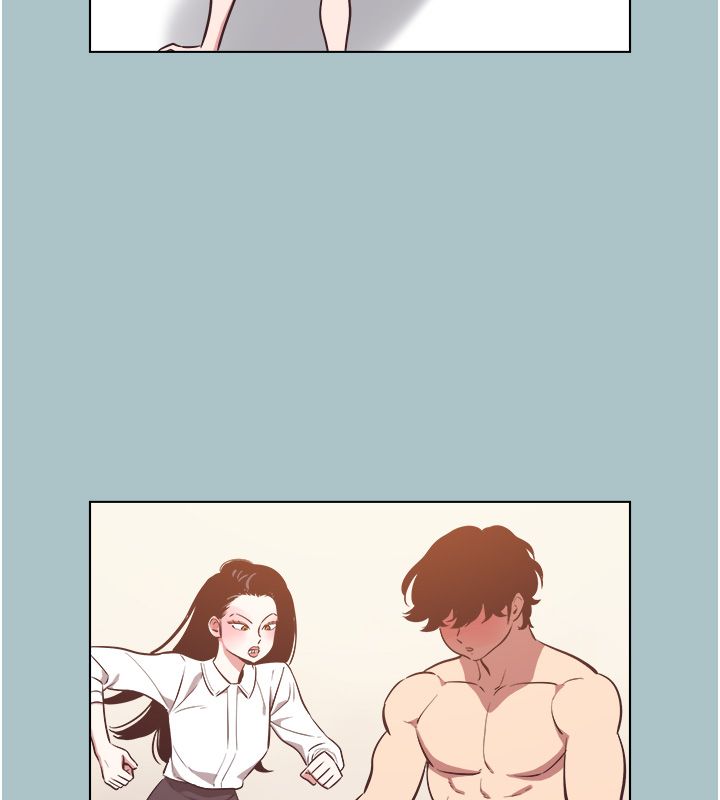 不要恋爱要打炮 - 第47話-沒有我的同意不准繳械 - page 14