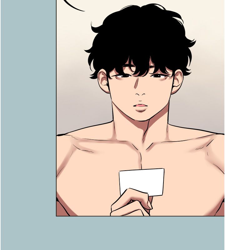 不要恋爱要打炮 - 第47話-沒有我的同意不准繳械 - page 46