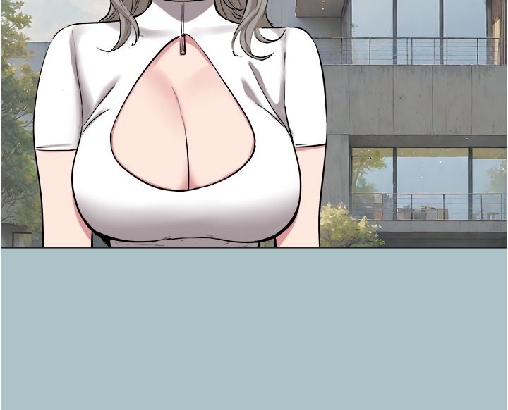 不要恋爱要打炮 - 第47話-沒有我的同意不准繳械 - page 48