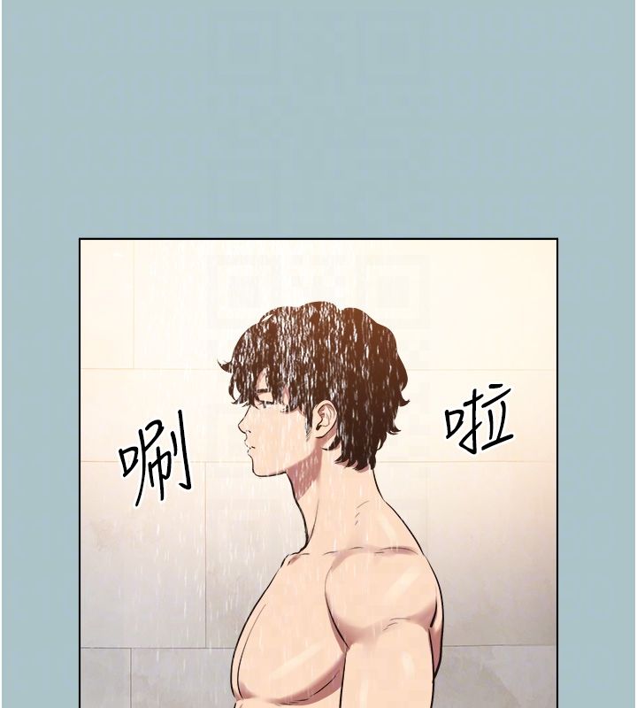 不要恋爱要打炮 - 第47話-沒有我的同意不准繳械 - page 49