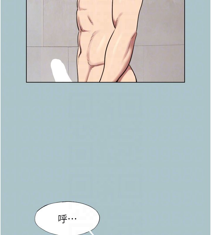 不要恋爱要打炮 - 第47話-沒有我的同意不准繳械 - page 50