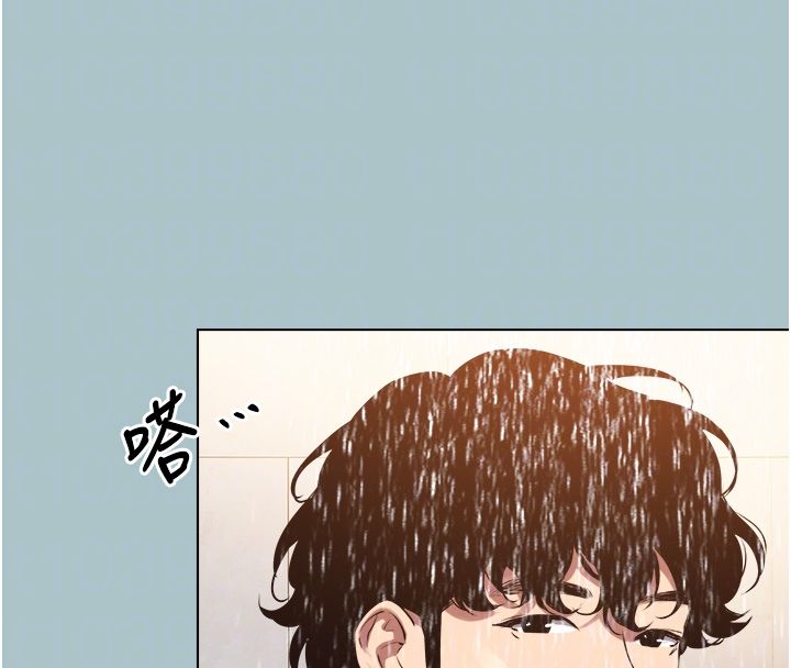 不要恋爱要打炮 - 第47話-沒有我的同意不准繳械 - page 52