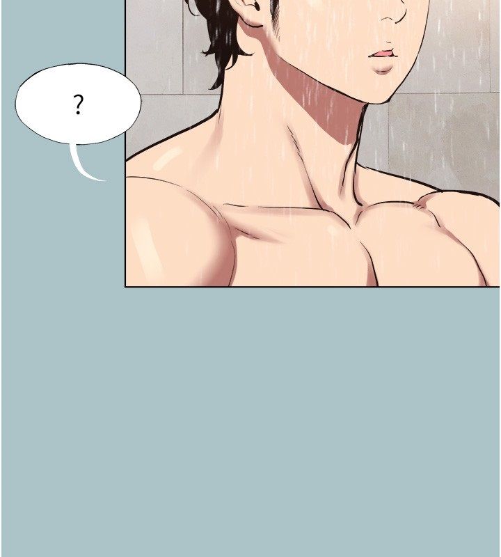 不要恋爱要打炮 - 第47話-沒有我的同意不准繳械 - page 53