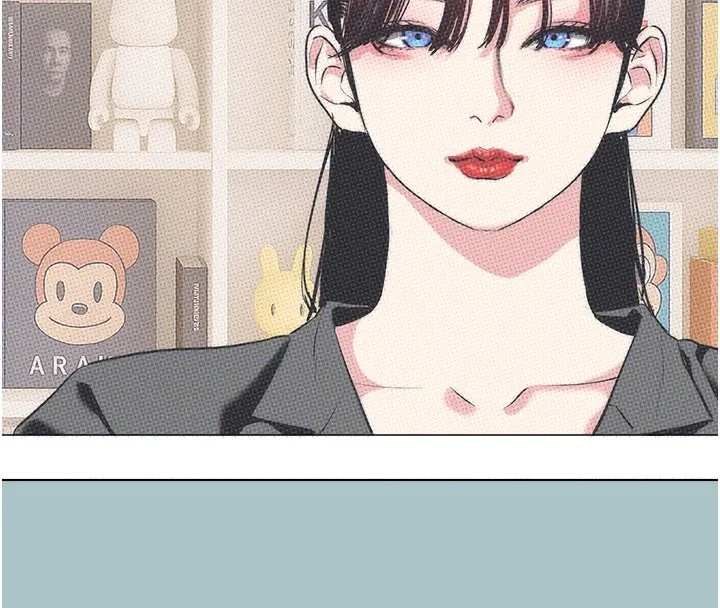 不要恋爱要打炮 - 第1话-恋爱X打炮O - page 12