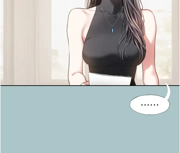 不要恋爱要打炮 - 第1话-恋爱X打炮O - page 48