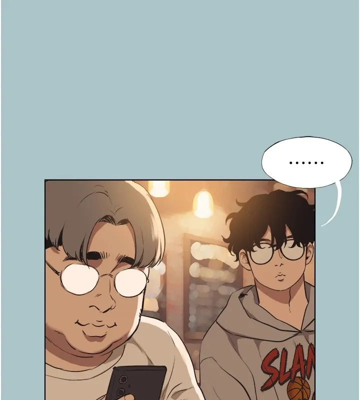 不要恋爱要打炮 - 第1话-恋爱X打炮O - page 96