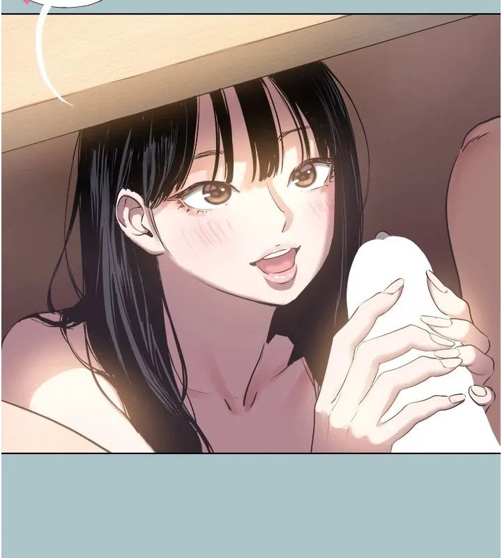不要恋爱要打炮 - 第1话-恋爱X打炮O - page 133