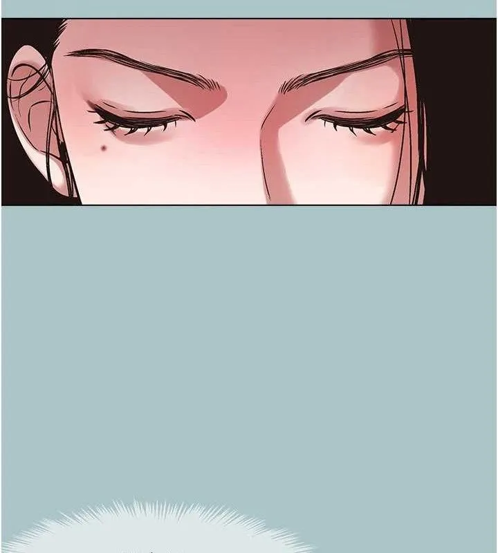 不要恋爱要打炮 - 第8話-展現誠意向我證明 - page 6