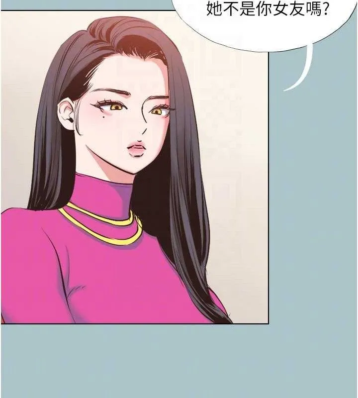 不要恋爱要打炮 - 第8話-展現誠意向我證明 - page 52