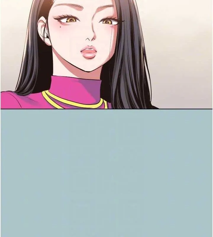 不要恋爱要打炮 - 第8話-展現誠意向我證明 - page 67