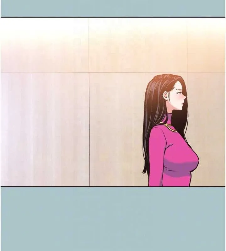 不要恋爱要打炮 - 第8話-展現誠意向我證明 - page 83