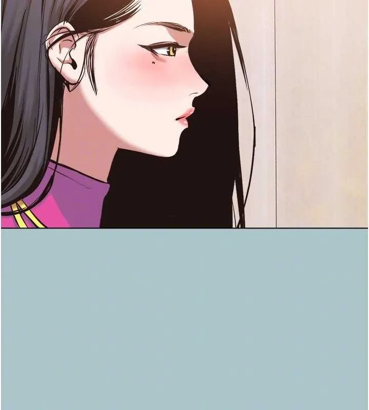 不要恋爱要打炮 - 第8話-展現誠意向我證明 - page 86
