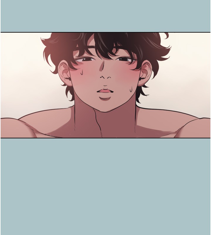 不要恋爱要打炮 - 第33話-今天是安全期… - page 5