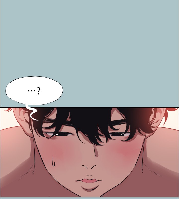 不要恋爱要打炮 - 第33話-今天是安全期… - page 9