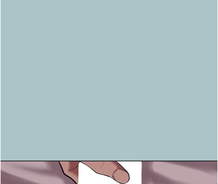 不要恋爱要打炮 - 第33話-今天是安全期… - page 10