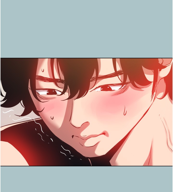 不要恋爱要打炮 - 第33話-今天是安全期… - page 25