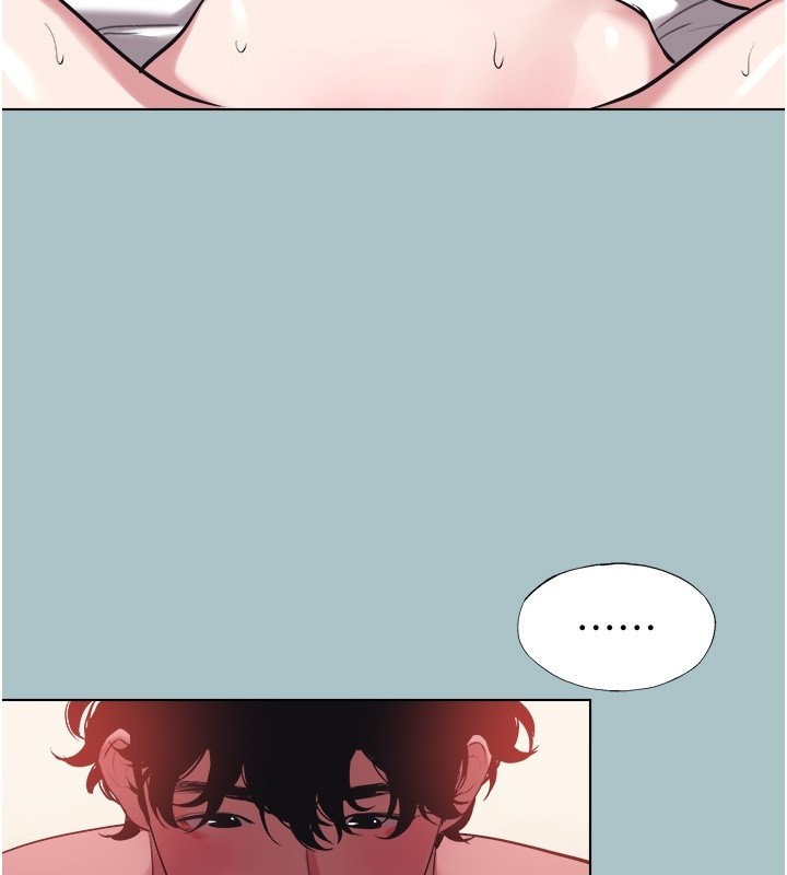 不要恋爱要打炮 - 第33話-今天是安全期… - page 29