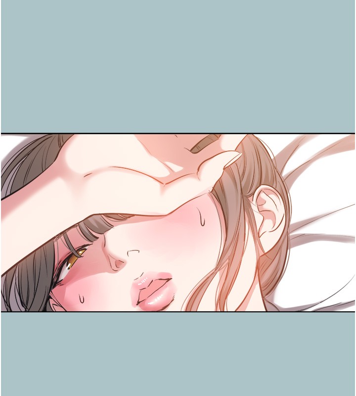 不要恋爱要打炮 - 第33話-今天是安全期… - page 35
