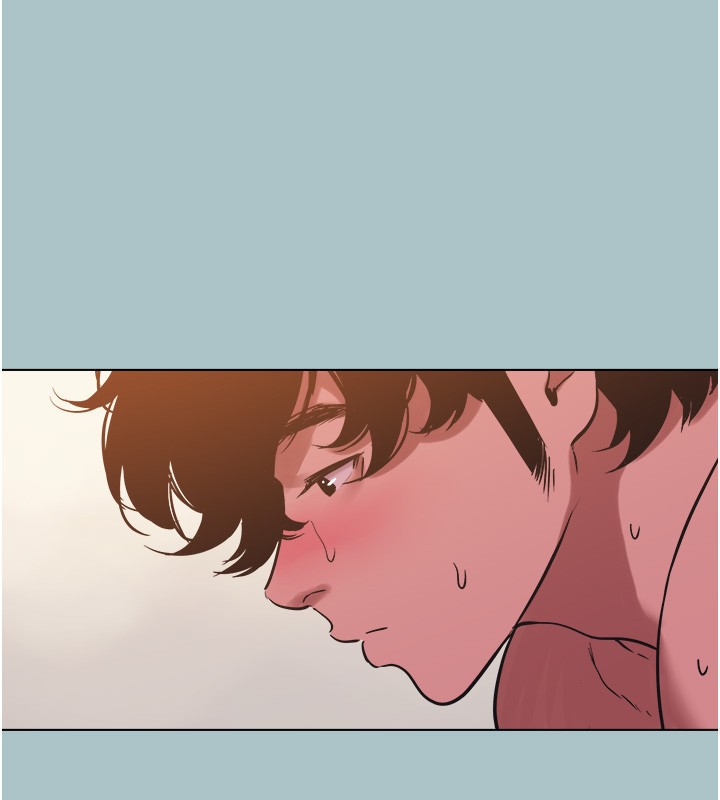 不要恋爱要打炮 - 第33話-今天是安全期… - page 36