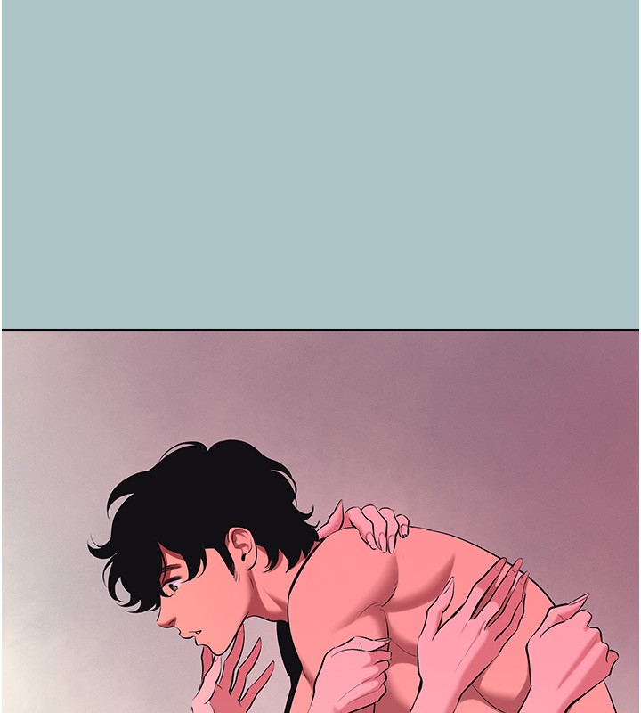 不要恋爱要打炮 - 第33話-今天是安全期… - page 44