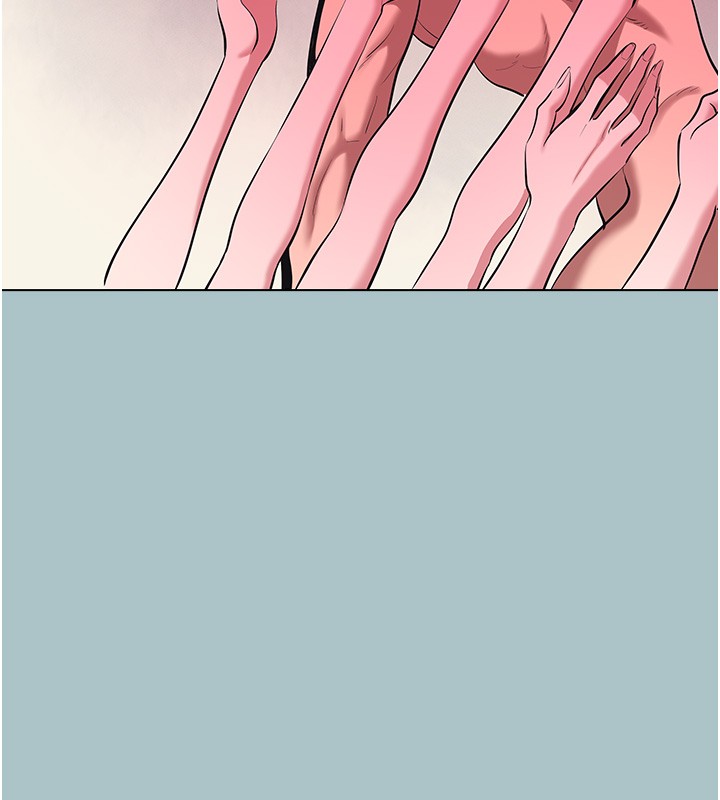不要恋爱要打炮 - 第33話-今天是安全期… - page 45
