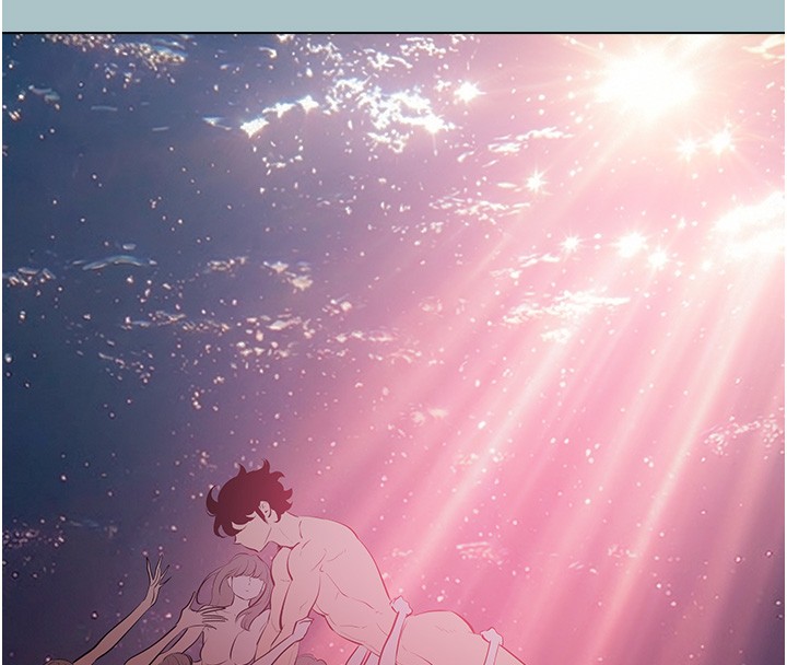 不要恋爱要打炮 - 第33話-今天是安全期… - page 46