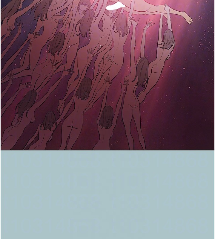 不要恋爱要打炮 - 第33話-今天是安全期… - page 47