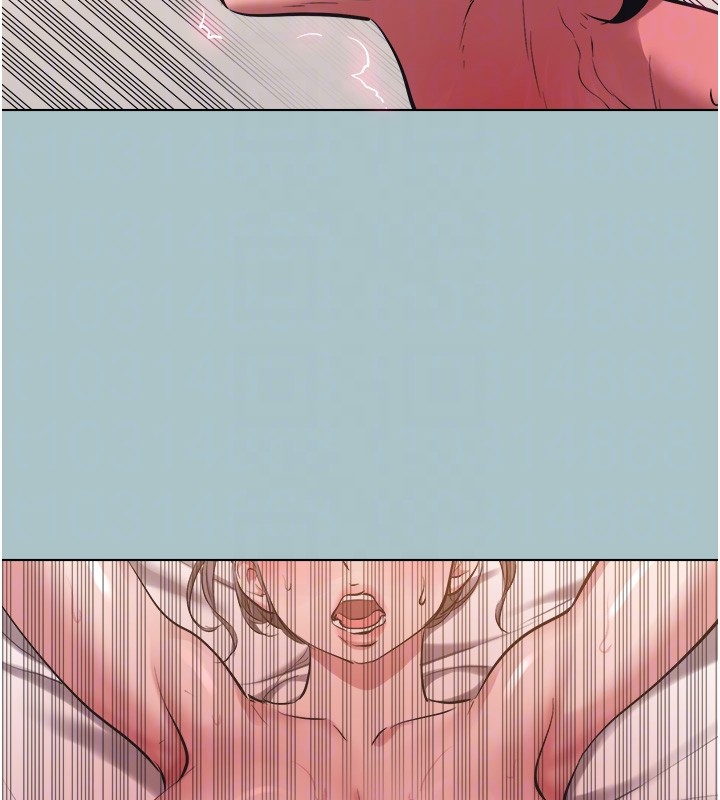 不要恋爱要打炮 - 第33話-今天是安全期… - page 78